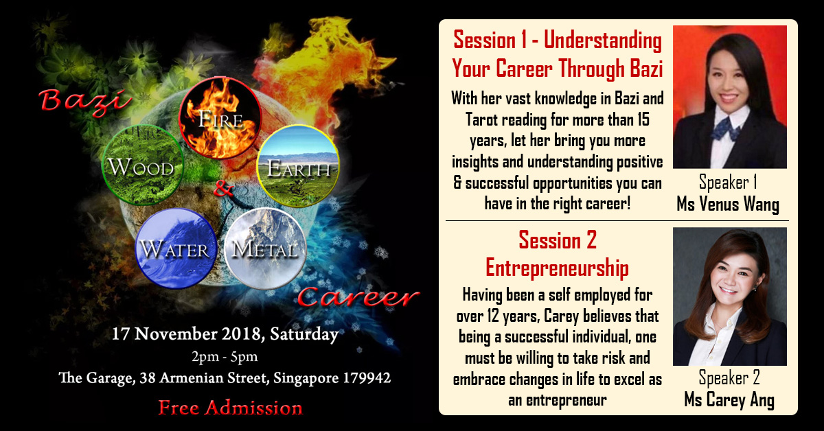 pt estate planning pte ltd pt eppl lpa wills trust singapore darren tan zi hong legacy succession specialist singapore venus wang bazi tarot reading carey ang event-18_11nov_17-bazi-1000x628-01 pt estate planning pte ltd pt eppl lpa wills trust singapore darren tan zi hong legacy succession specialist singapore venus wang bazi tarot reading carey ang event-18_11nov_17-bazi-1000x628-01